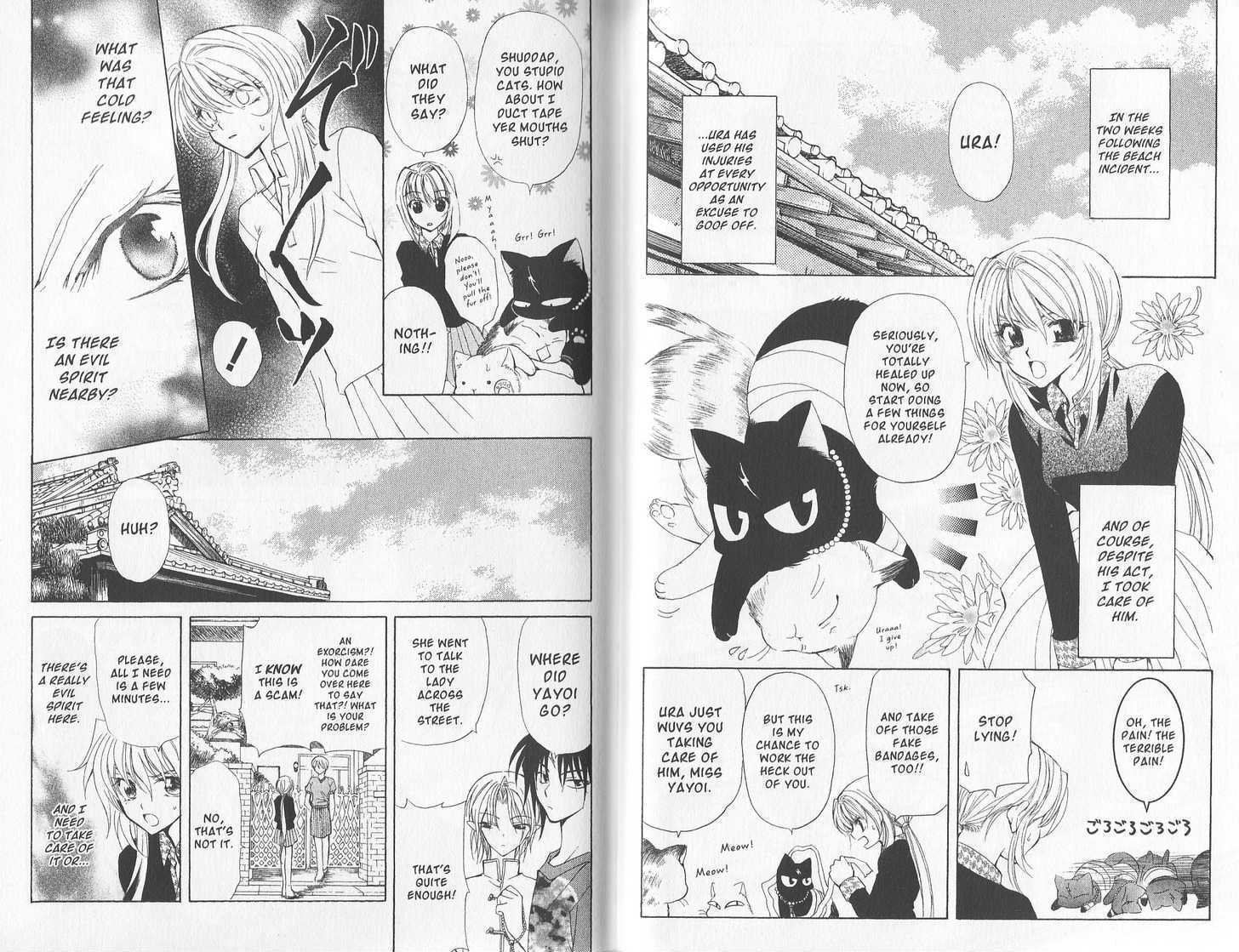 Read Mugen Spiral Manga Online