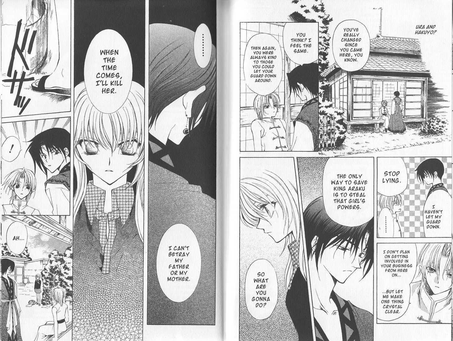 Read Mugen Spiral Manga Online