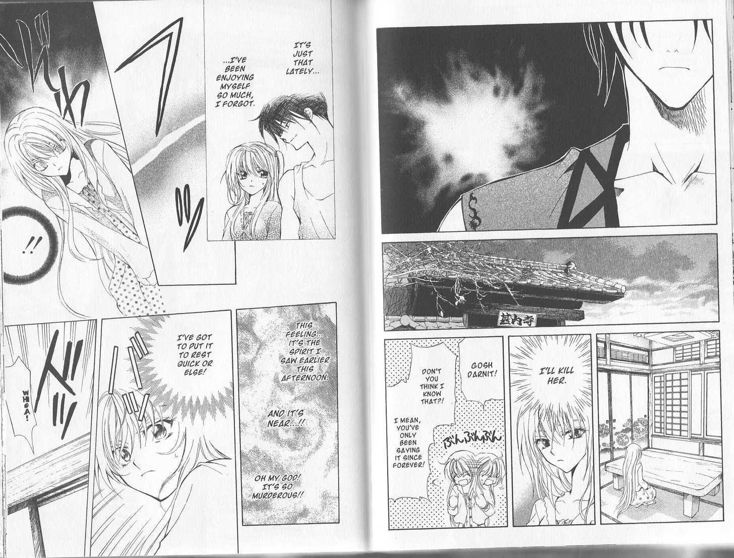 Read Mugen Spiral Manga Online