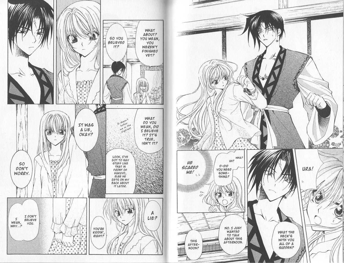 Read Mugen Spiral Manga Online