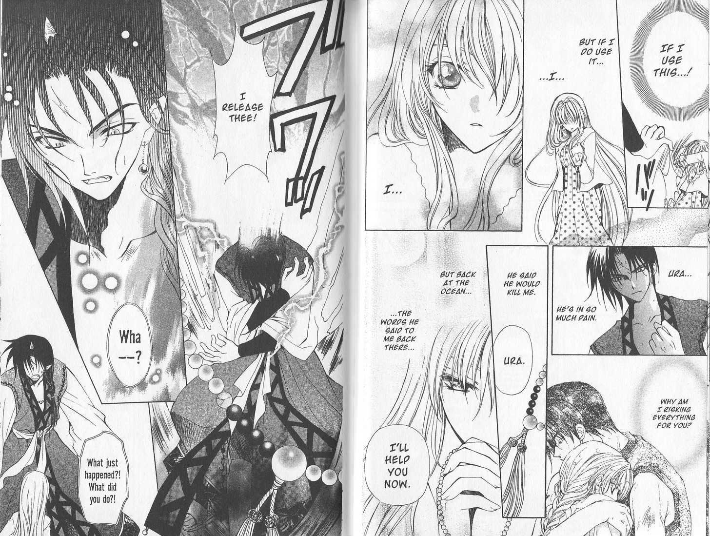 Read Mugen Spiral Manga Online