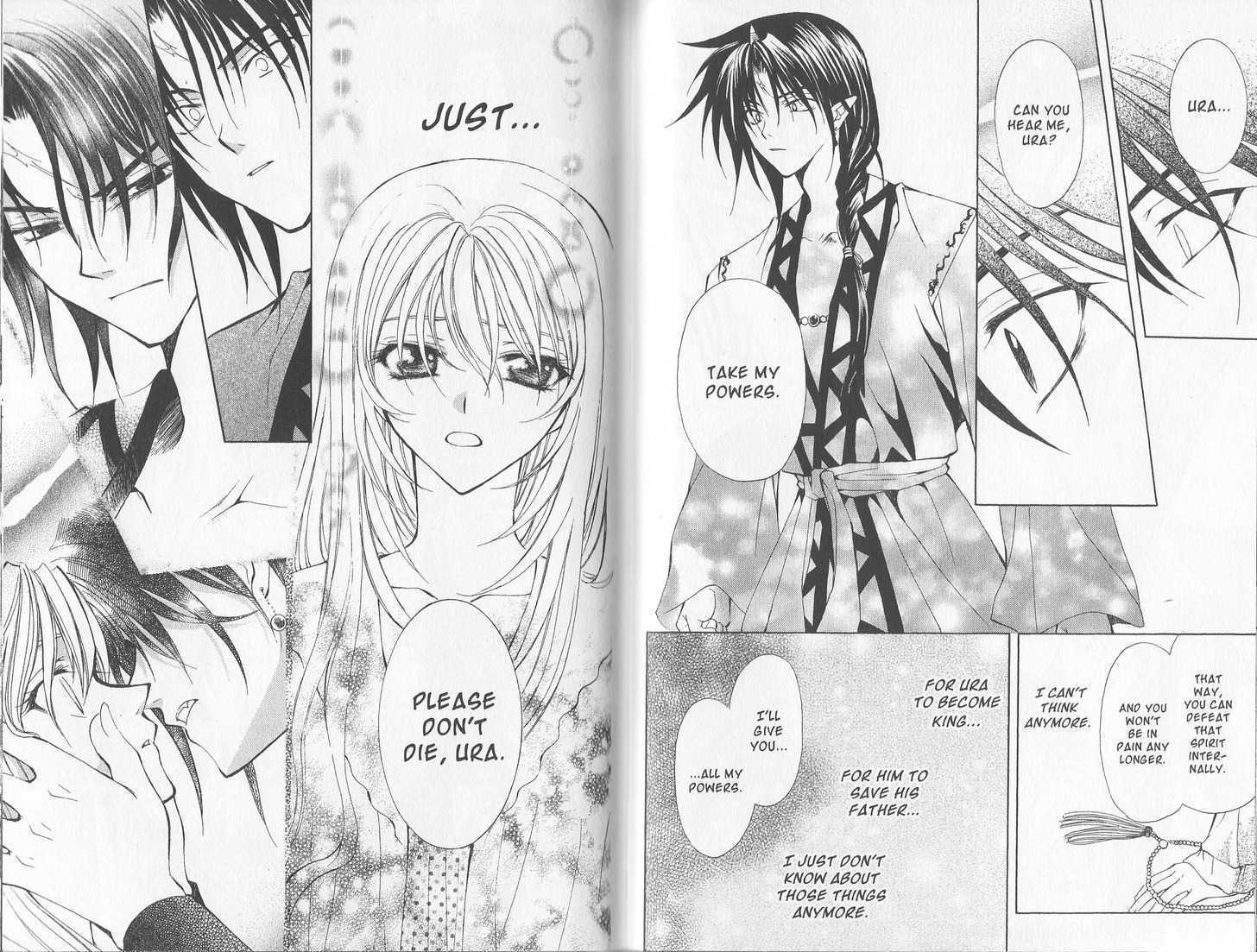 Read Mugen Spiral Manga Online