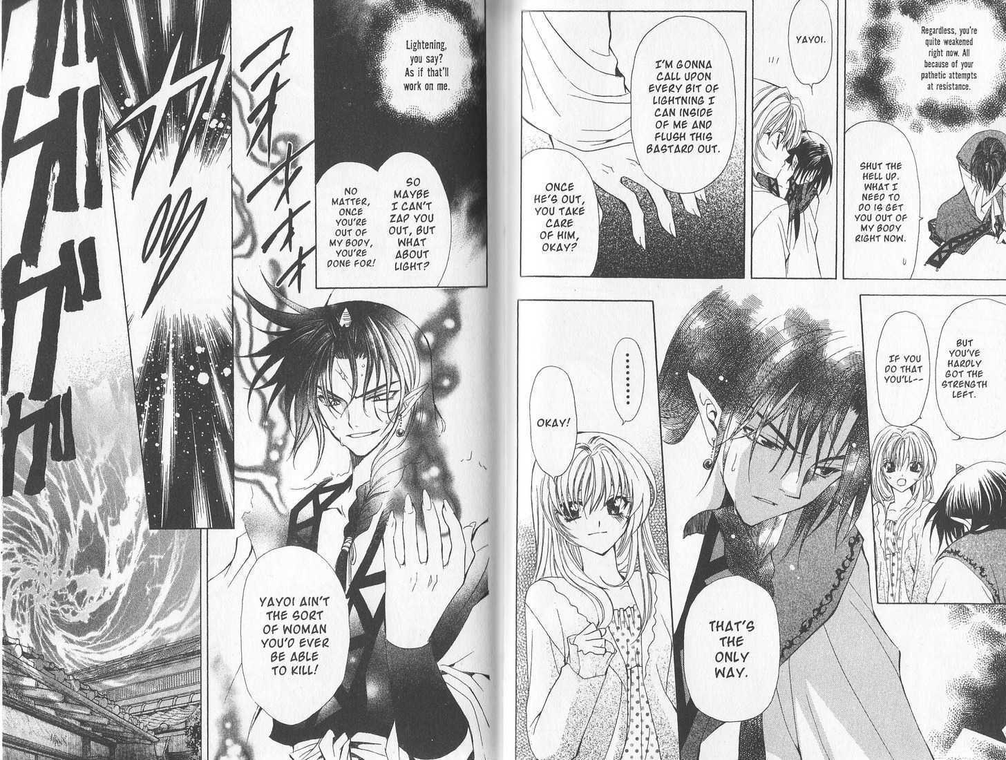 Read Mugen Spiral Manga Online