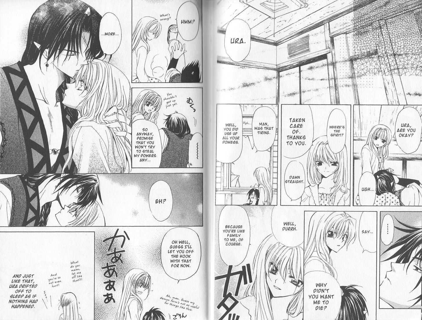 Read Mugen Spiral Manga Online