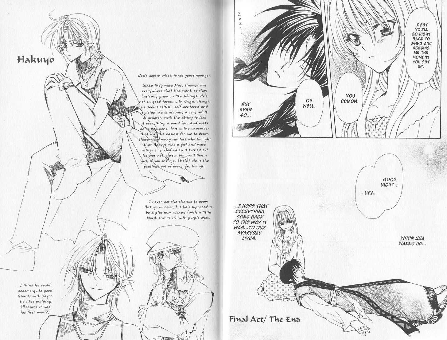 Read Mugen Spiral Manga Online