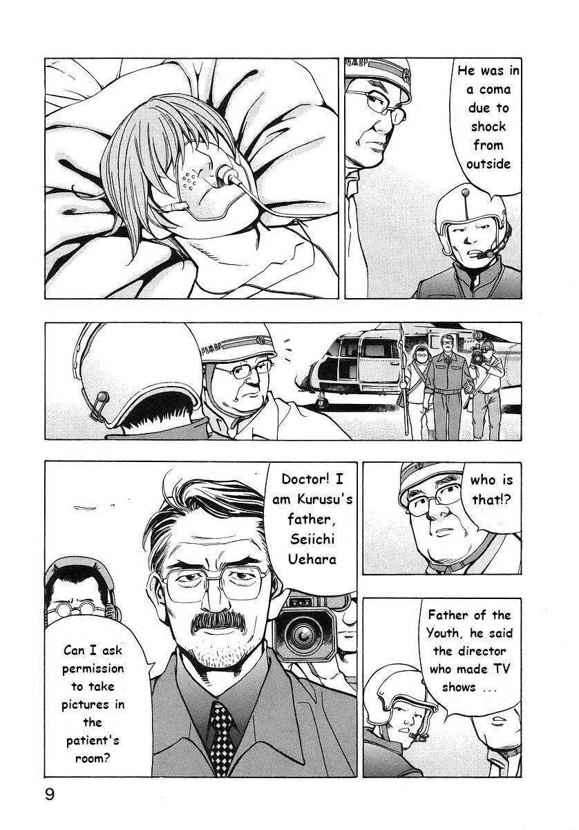 Read Mugen no Gunkan Yamato Manga Online