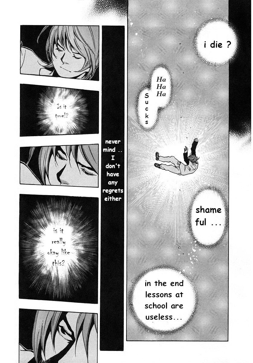 Read Mugen no Gunkan Yamato Manga Online