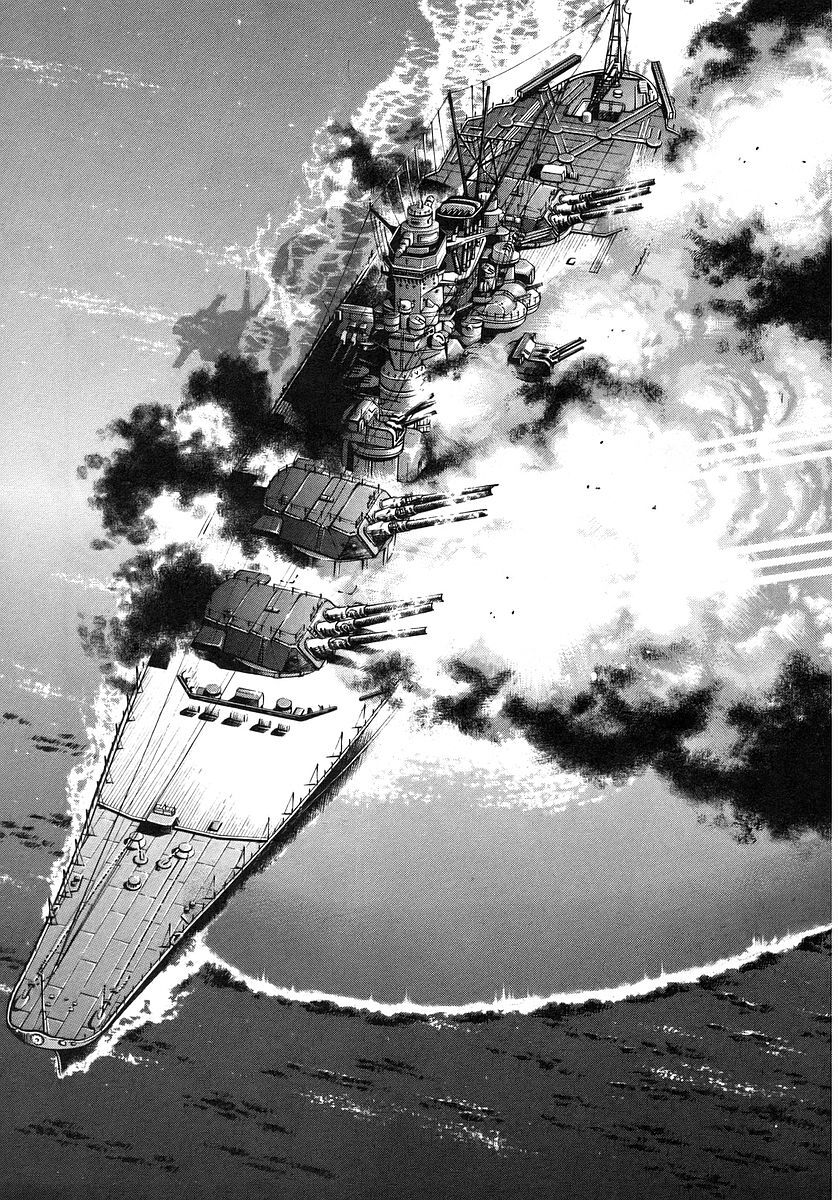 Read Mugen no Gunkan Yamato Manga Online