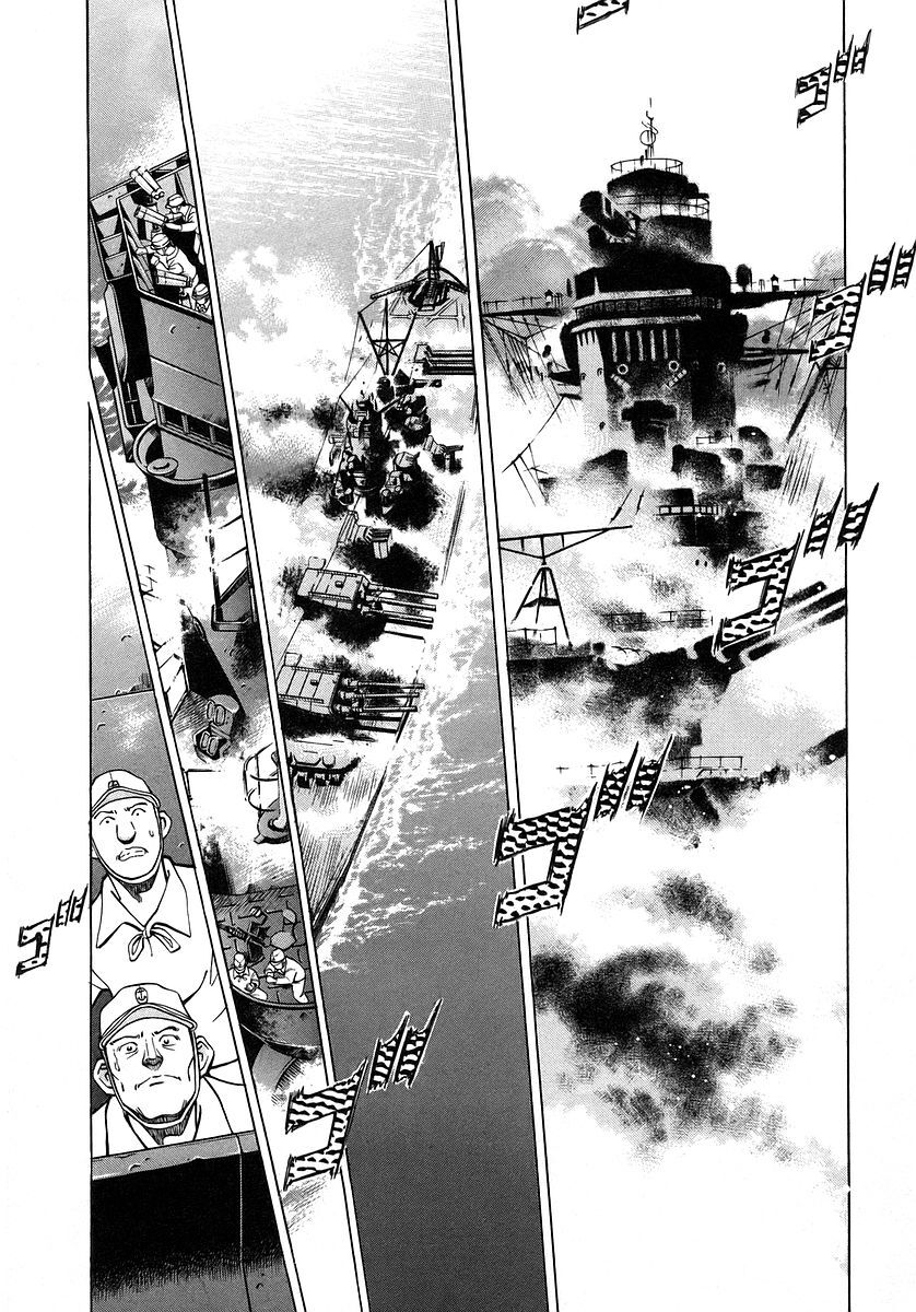 Read Mugen no Gunkan Yamato Manga Online