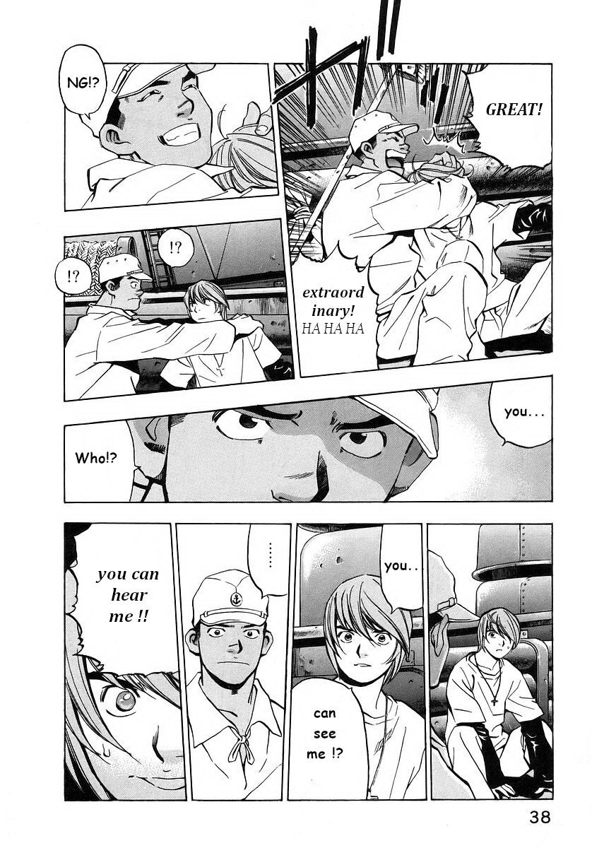 Read Mugen no Gunkan Yamato Manga Online