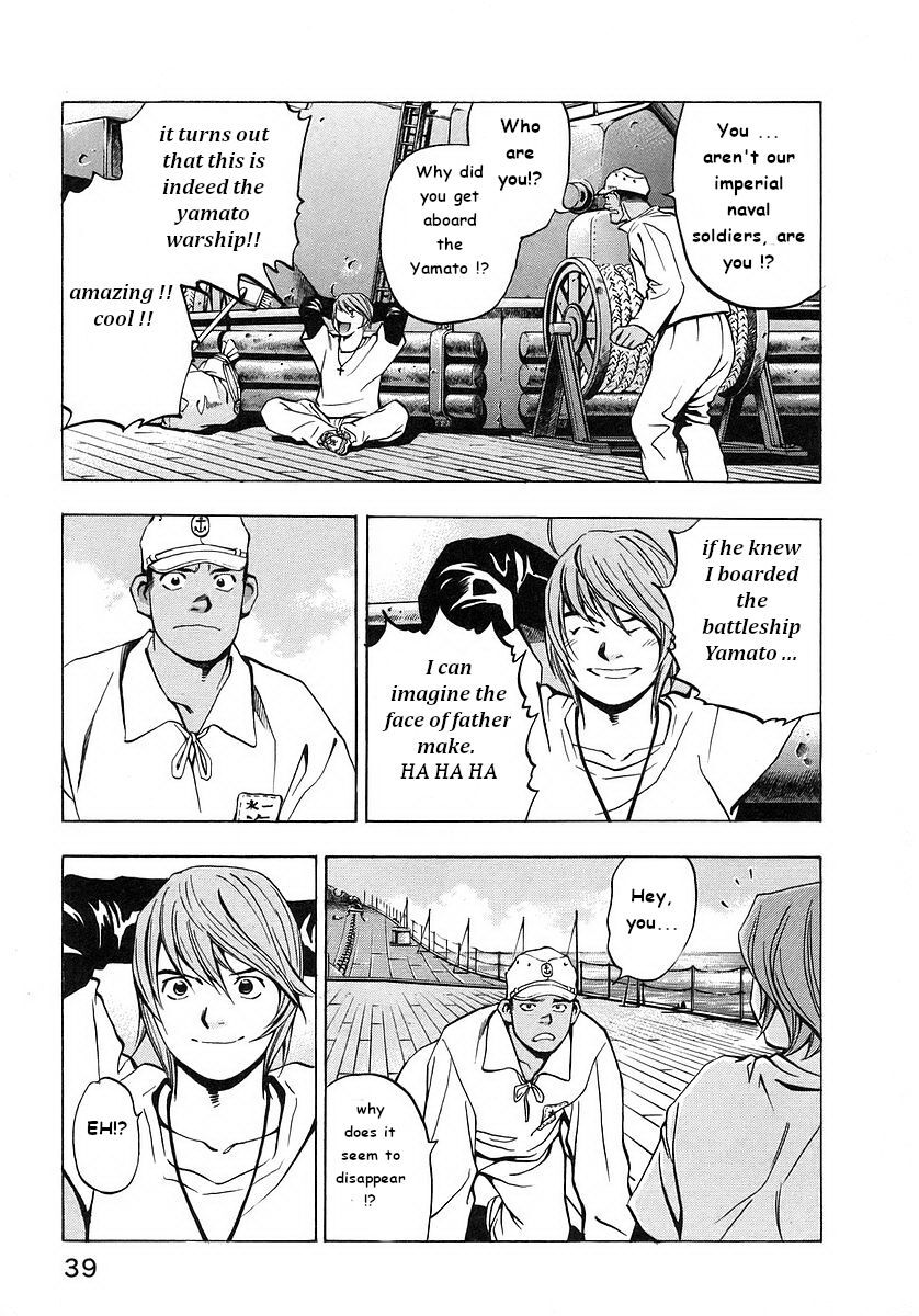 Read Mugen no Gunkan Yamato Manga Online