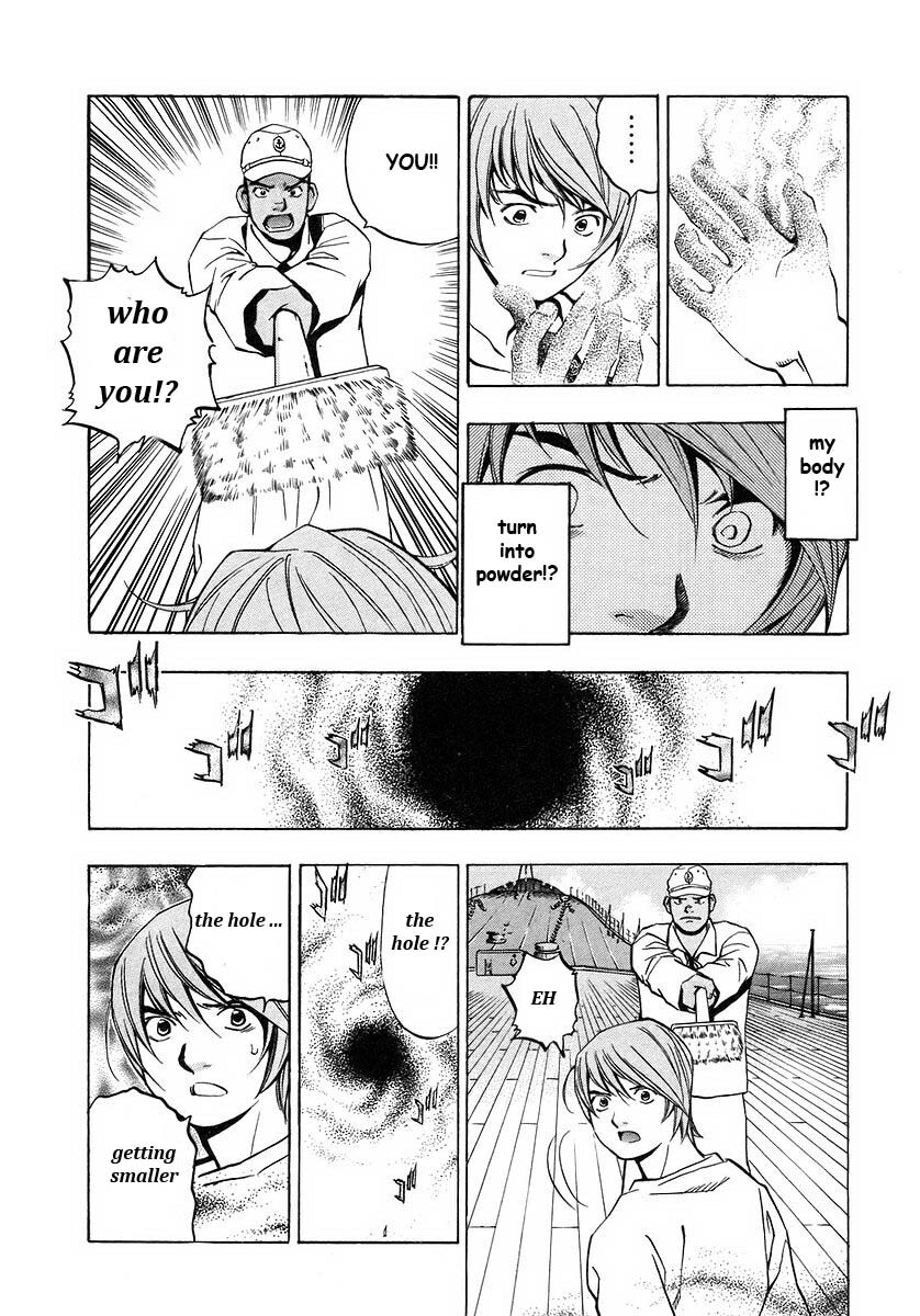 Read Mugen no Gunkan Yamato Manga Online