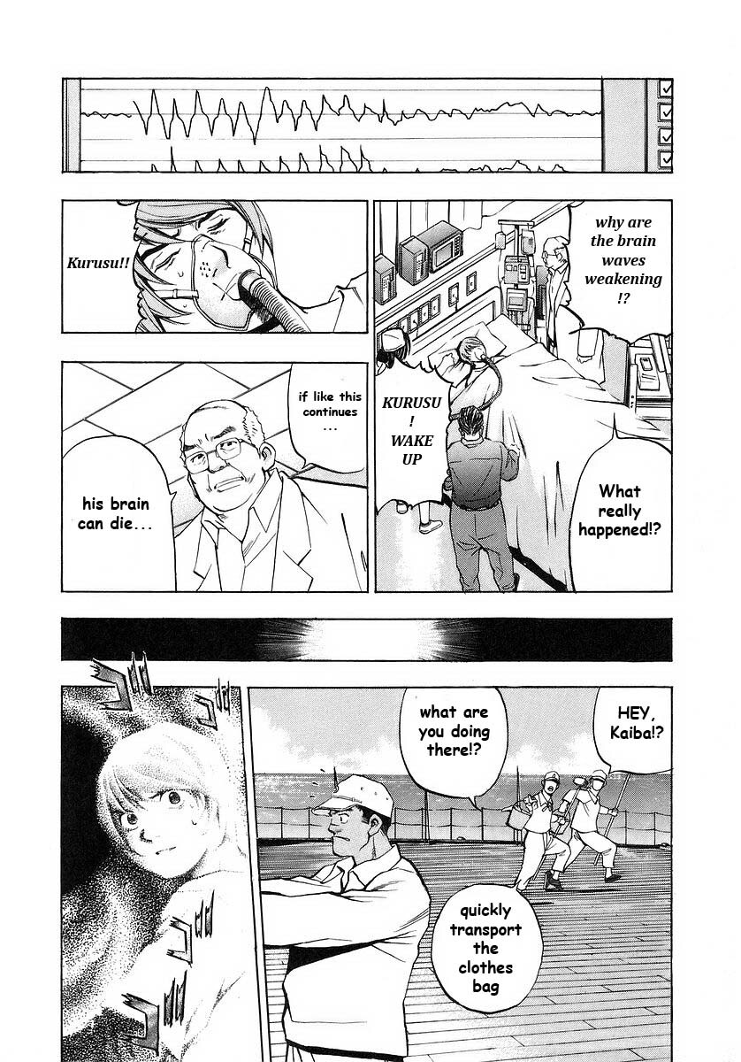 Read Mugen no Gunkan Yamato Manga Online