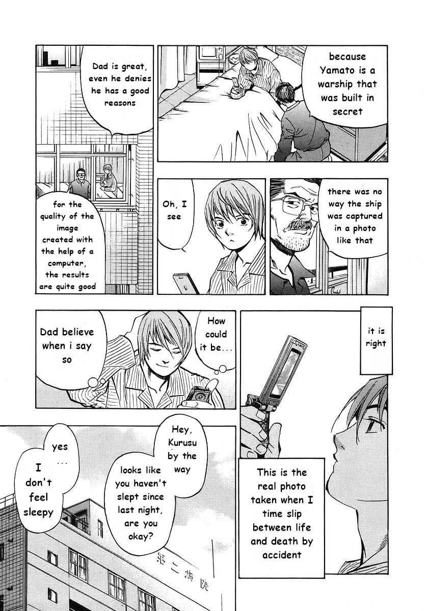 Read Mugen no Gunkan Yamato Manga Online