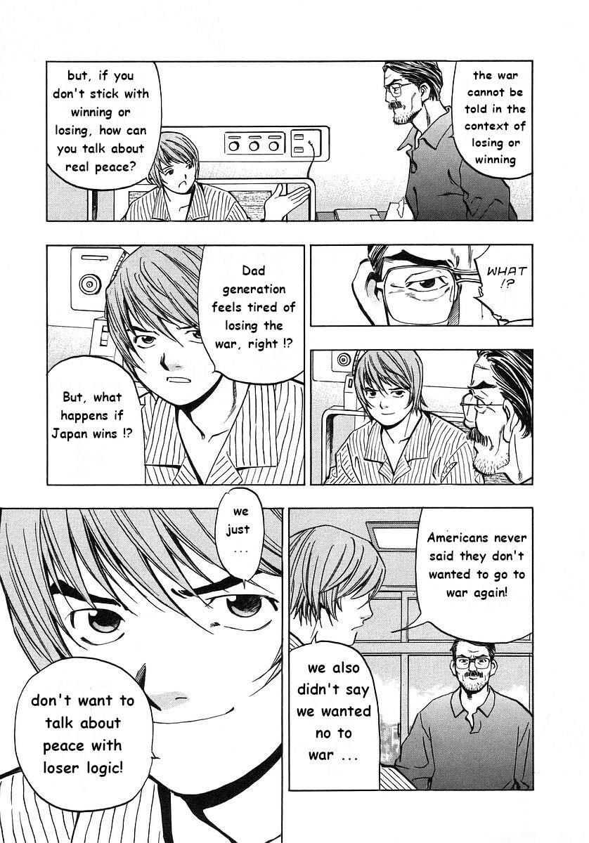 Read Mugen no Gunkan Yamato Manga Online