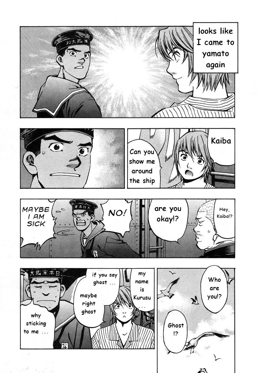 Read Mugen no Gunkan Yamato Manga Online