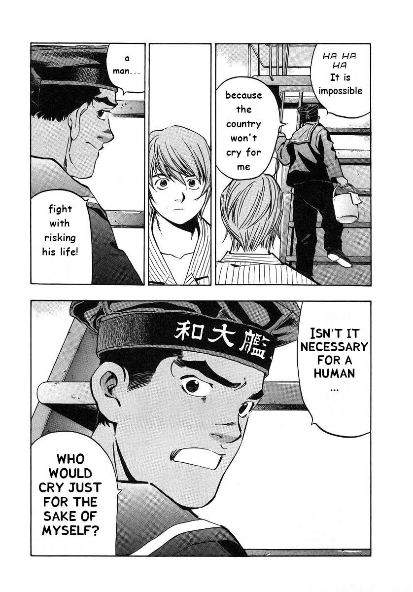 Read Mugen no Gunkan Yamato Manga Online