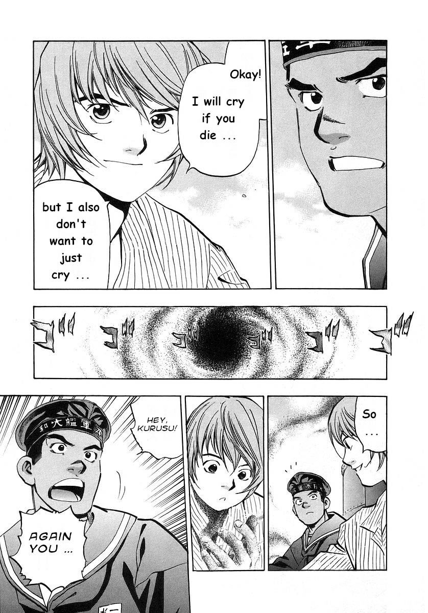 Read Mugen no Gunkan Yamato Manga Online