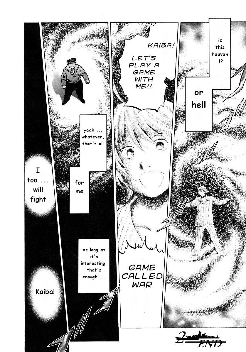 Read Mugen no Gunkan Yamato Manga Online