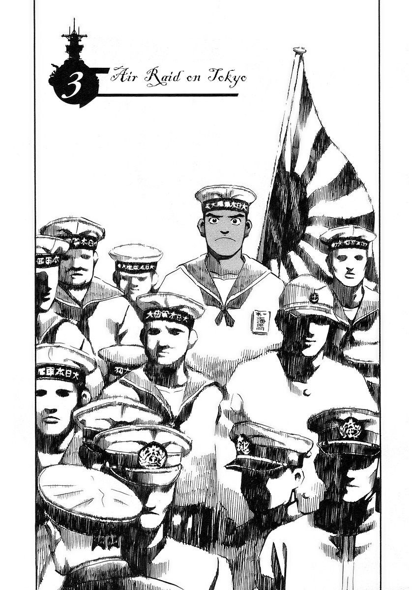 Read Mugen no Gunkan Yamato Manga Online