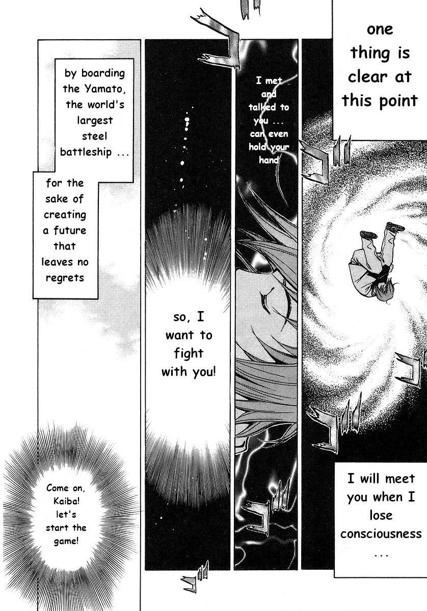 Read Mugen no Gunkan Yamato Manga Online