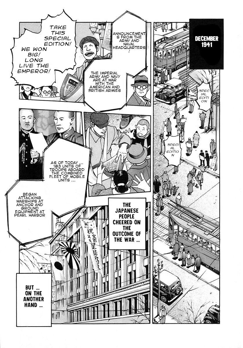 Read Mugen no Gunkan Yamato Manga Online