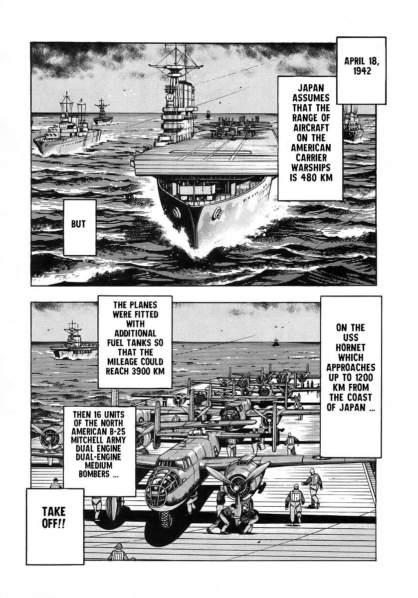 Read Mugen no Gunkan Yamato Manga Online