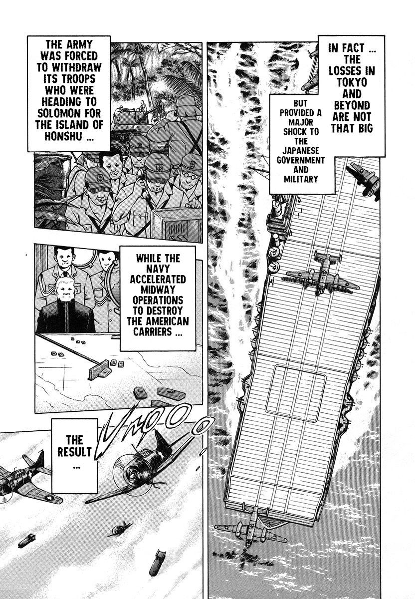 Read Mugen no Gunkan Yamato Manga Online