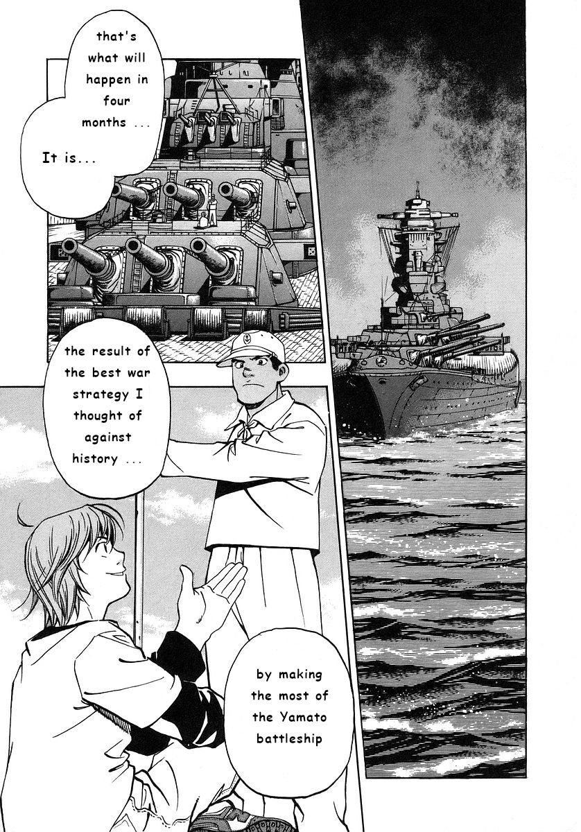 Read Mugen no Gunkan Yamato Manga Online