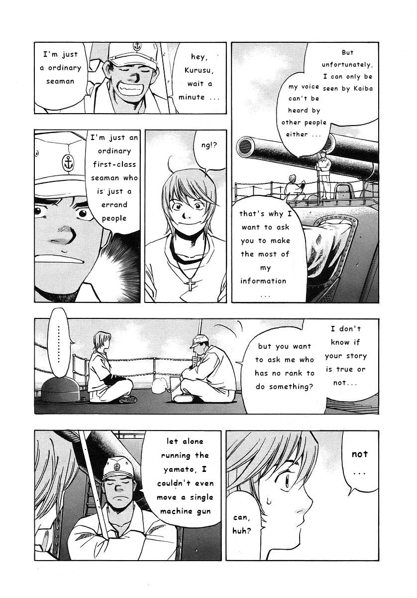 Read Mugen no Gunkan Yamato Manga Online