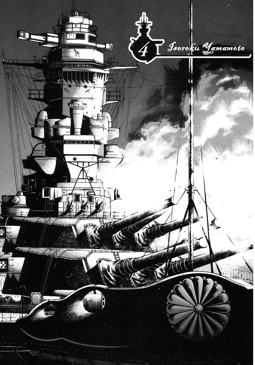 Read Mugen no Gunkan Yamato Manga Online