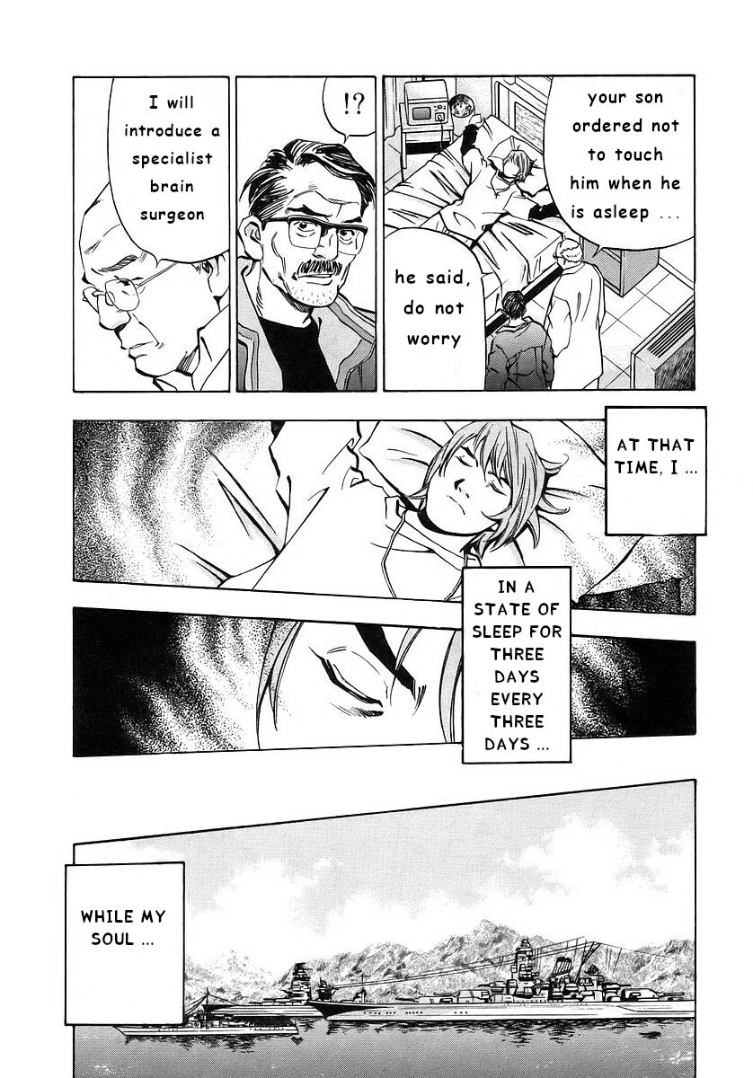 Read Mugen no Gunkan Yamato Manga Online