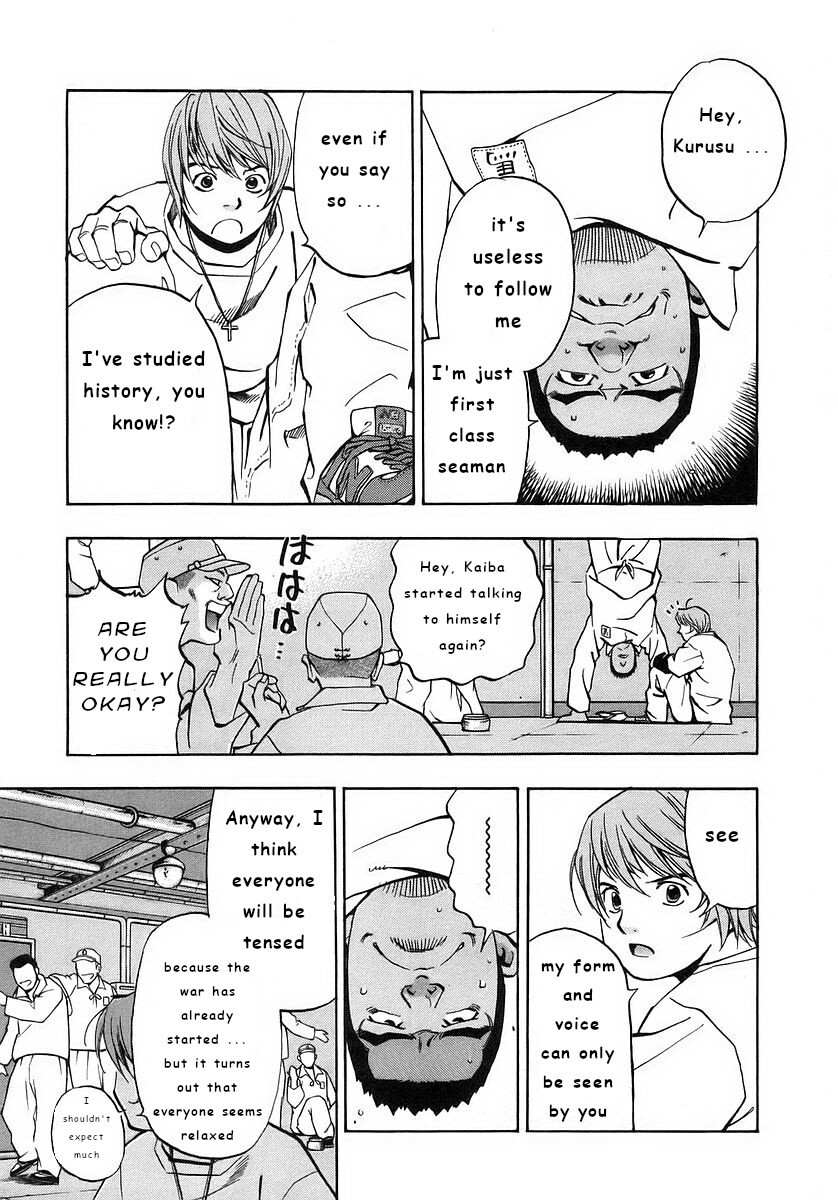 Read Mugen no Gunkan Yamato Manga Online