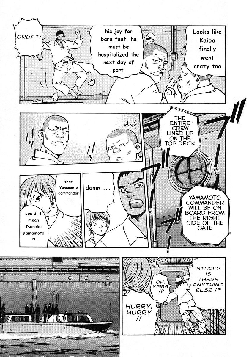 Read Mugen no Gunkan Yamato Manga Online