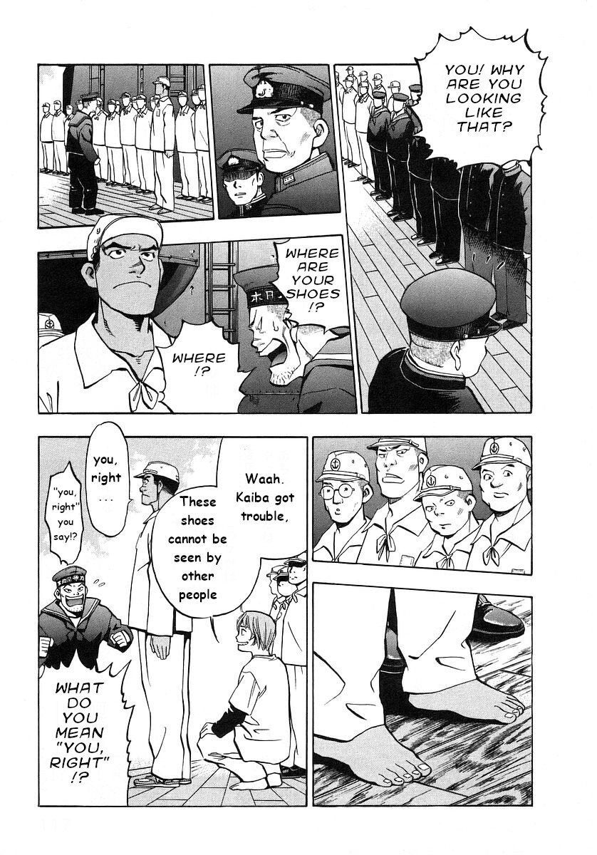 Read Mugen no Gunkan Yamato Manga Online