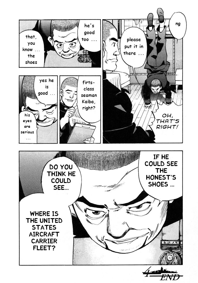 Read Mugen no Gunkan Yamato Manga Online