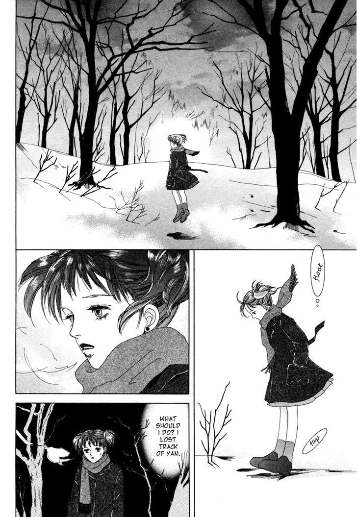 Read Mukashi no Hanashi Manga Online