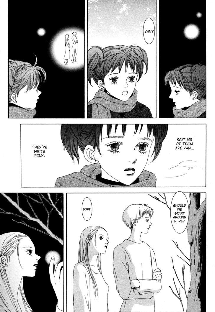 Read Mukashi no Hanashi Manga Online