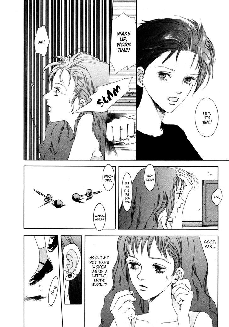 Read Mukashi no Hanashi Manga Online