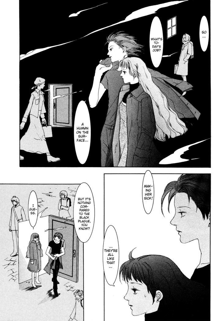 Read Mukashi no Hanashi Manga Online