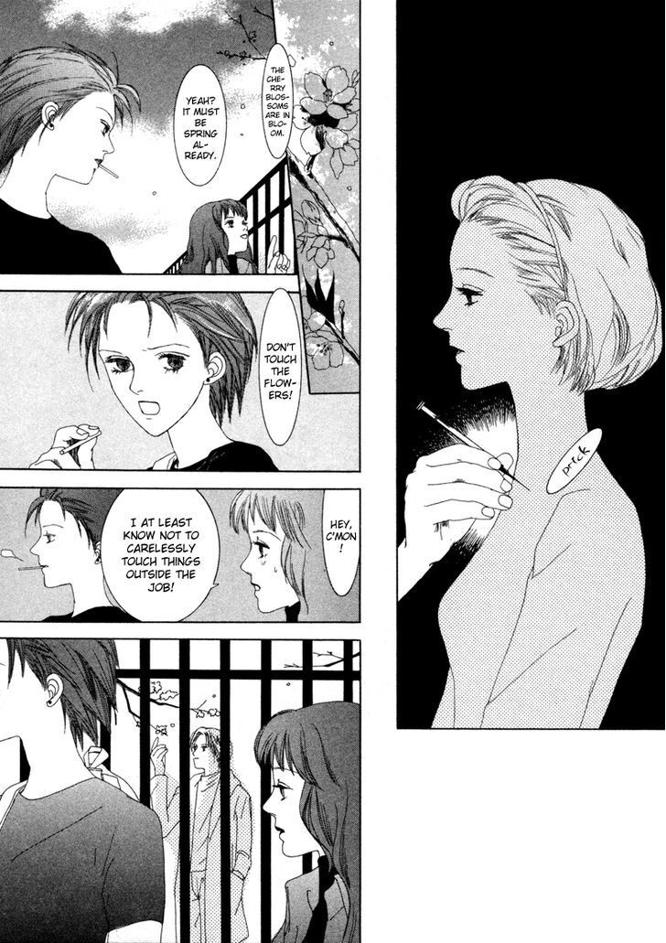 Read Mukashi no Hanashi Manga Online