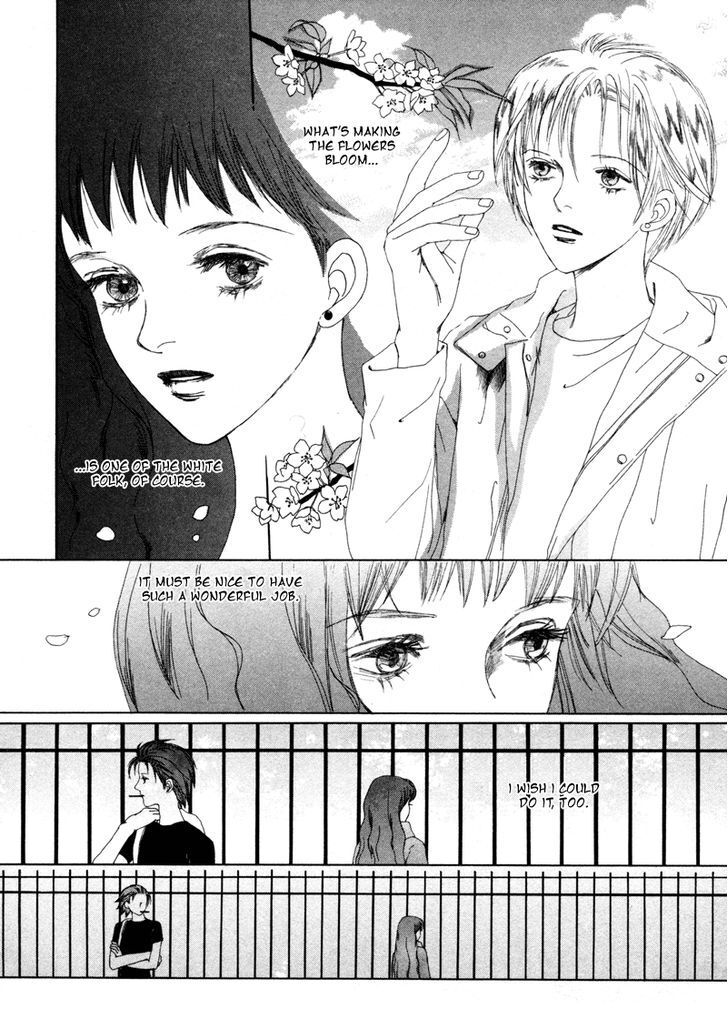 Read Mukashi no Hanashi Manga Online
