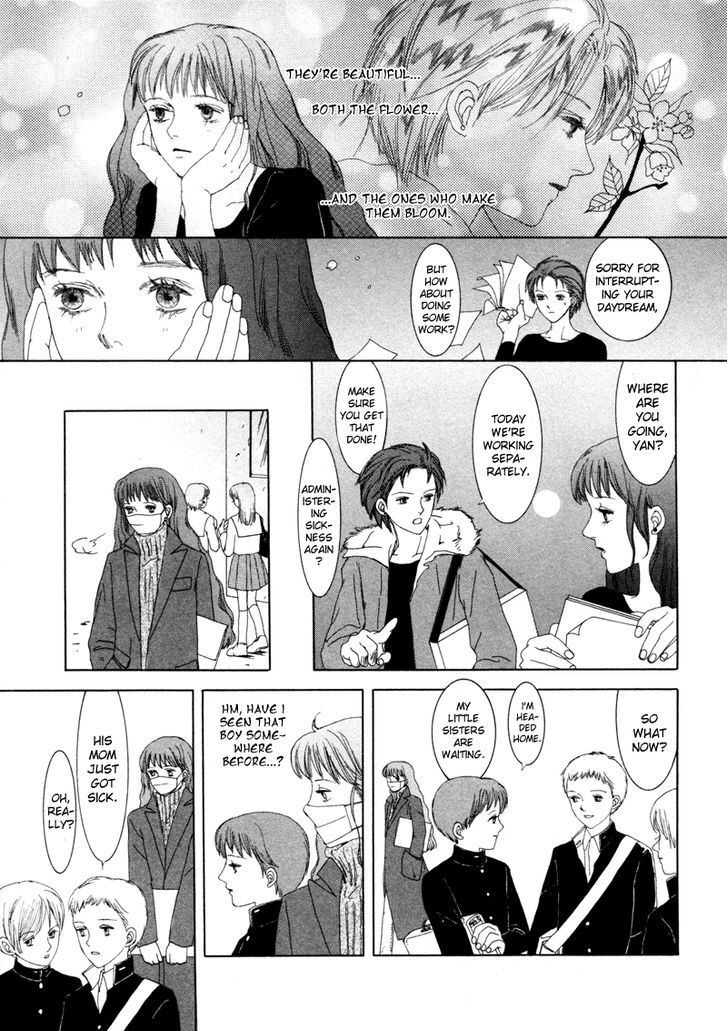 Read Mukashi no Hanashi Manga Online