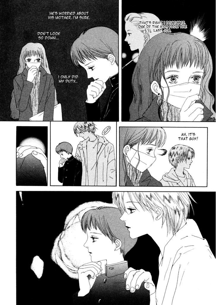 Read Mukashi no Hanashi Manga Online