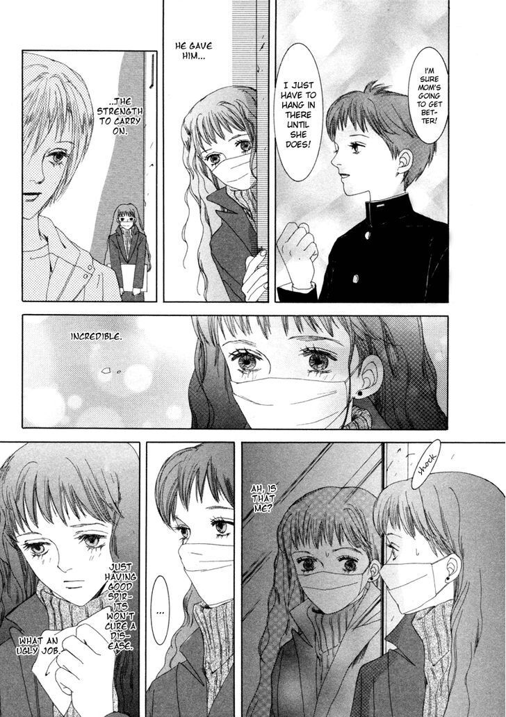 Read Mukashi no Hanashi Manga Online