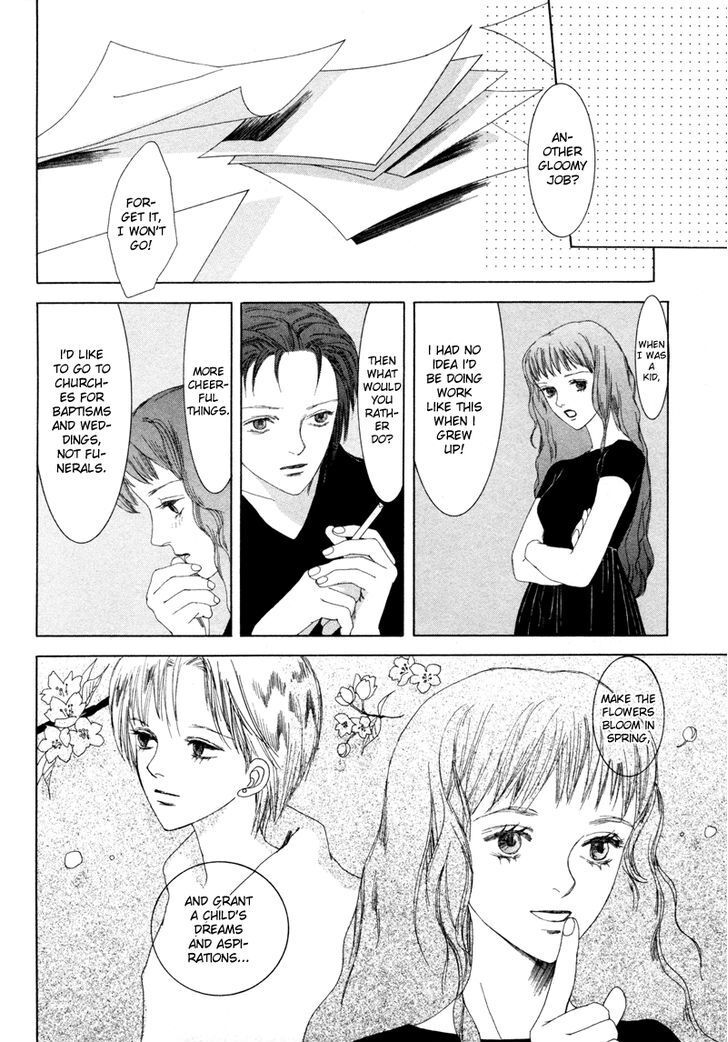 Read Mukashi no Hanashi Manga Online