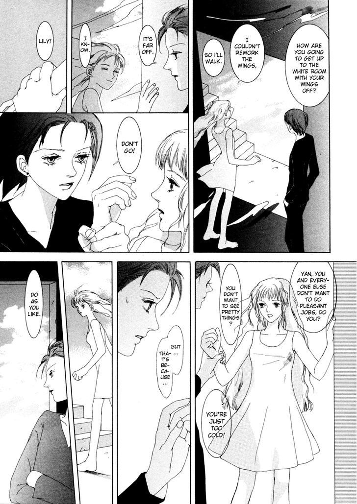 Read Mukashi no Hanashi Manga Online
