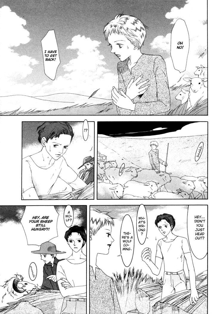 Read Mukashi no Hanashi Manga Online