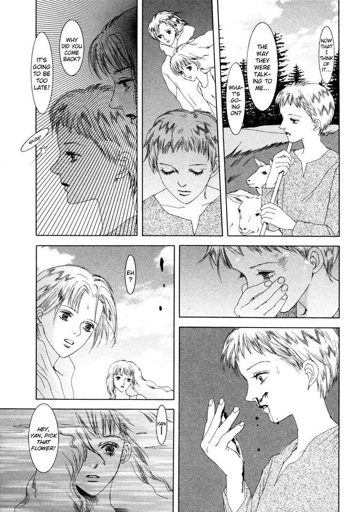 Read Mukashi no Hanashi Manga Online