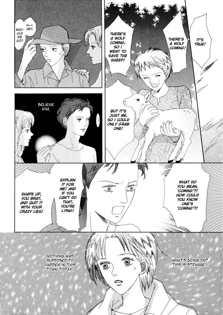 Read Mukashi no Hanashi Manga Online